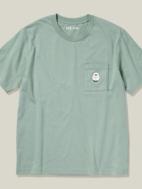 Uniqlo 'Bond' Pocket Shirt